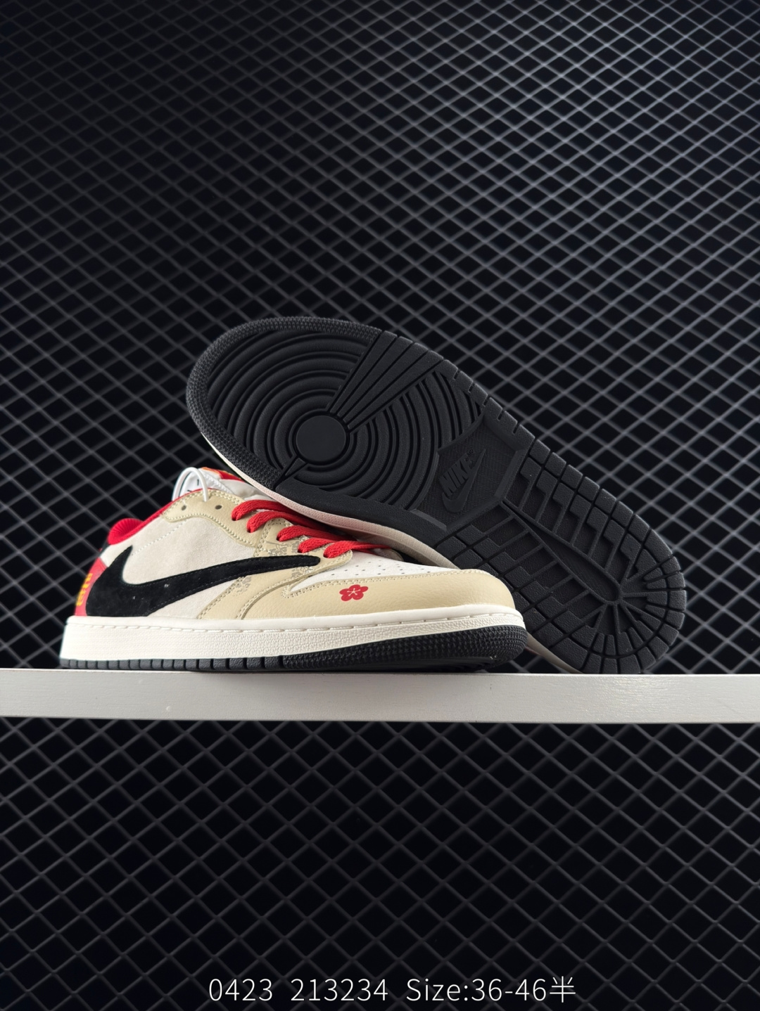 Travis Scott x Air Jordan 1 Low